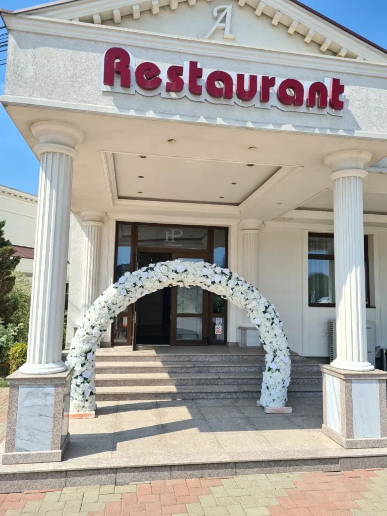 Polaris Sală A